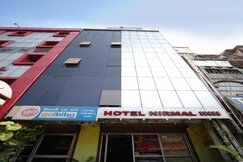 Hotel Nirmal Inn, Bhubaneshwar