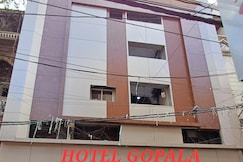 Hotel Gopala (A Unit of My Hotels), Indore