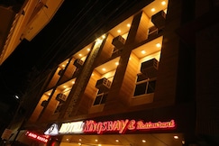 HOTEL KINGSWAY AND RESTAURANT, Pushkar