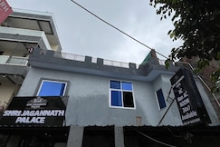 Shri Jagannath Palace, Jaipur