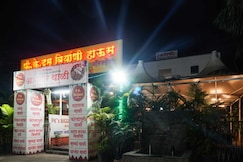 Hotel O Atithi, Harihareshwar