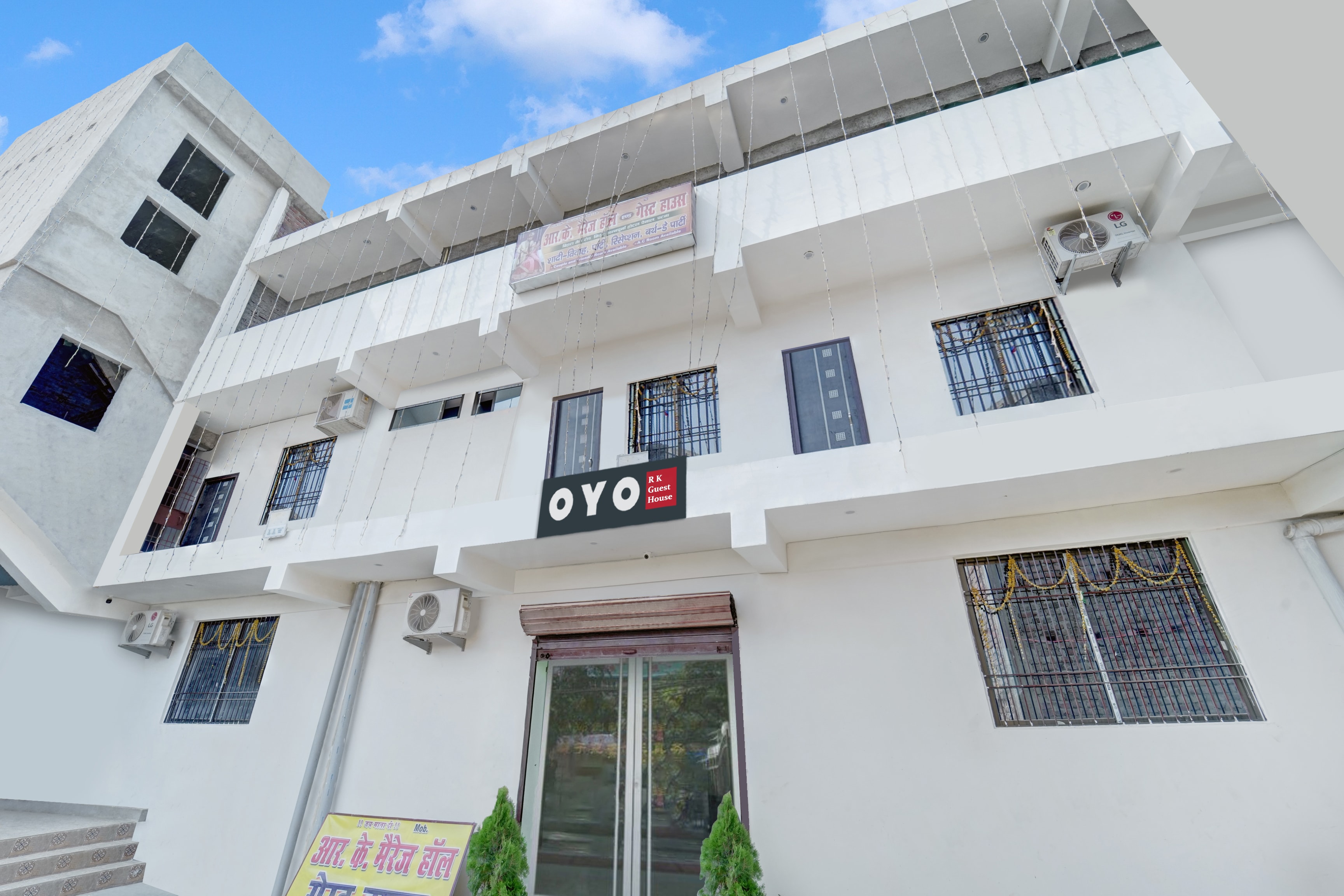 Hotel O R K Marriage Hall and Guest House - Tap to explore photos