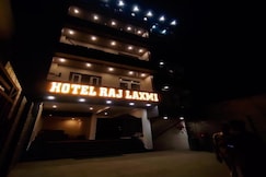 Hotel Rajlaxmi, Mirzapur