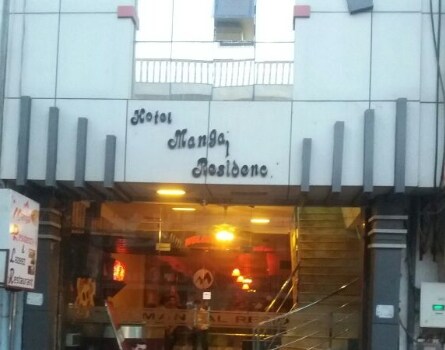 Hotel Mangal Residency
