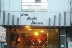 Hotel Mangal Residency, Guna