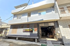 Hotel O Prem Mandir Formerly Charnamrit Vatika, Vrindavan