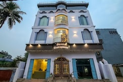HOTEL  MAHESHWARI, Saharsa