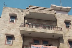Shilpa Guest House, Hathras