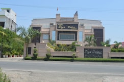 Hotel Riya Palace, Haldwani