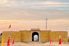 Anaya Resort Jaisalmer, Shergarh