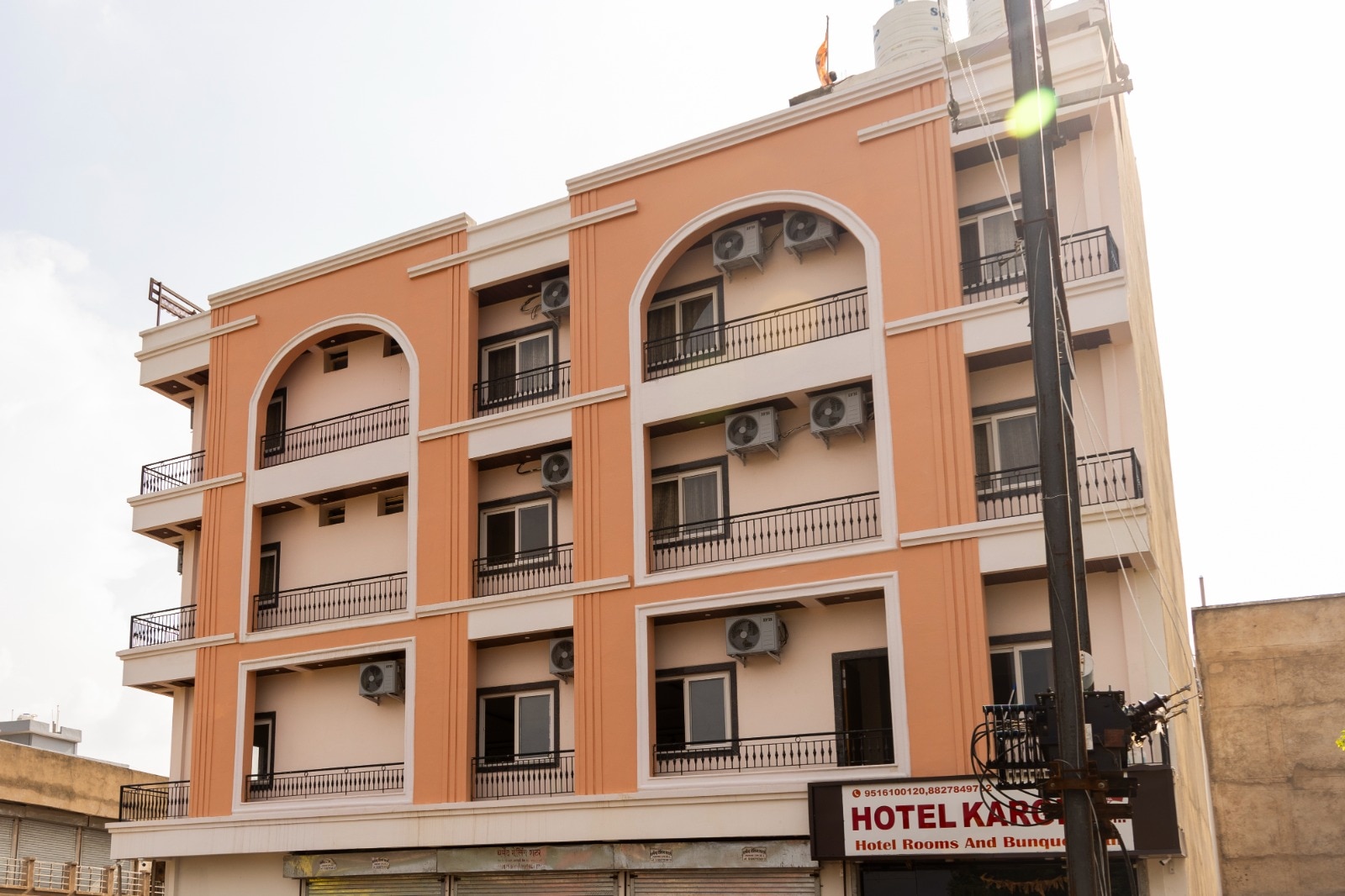 Hotel Kargil Inn - Tap to explore photos