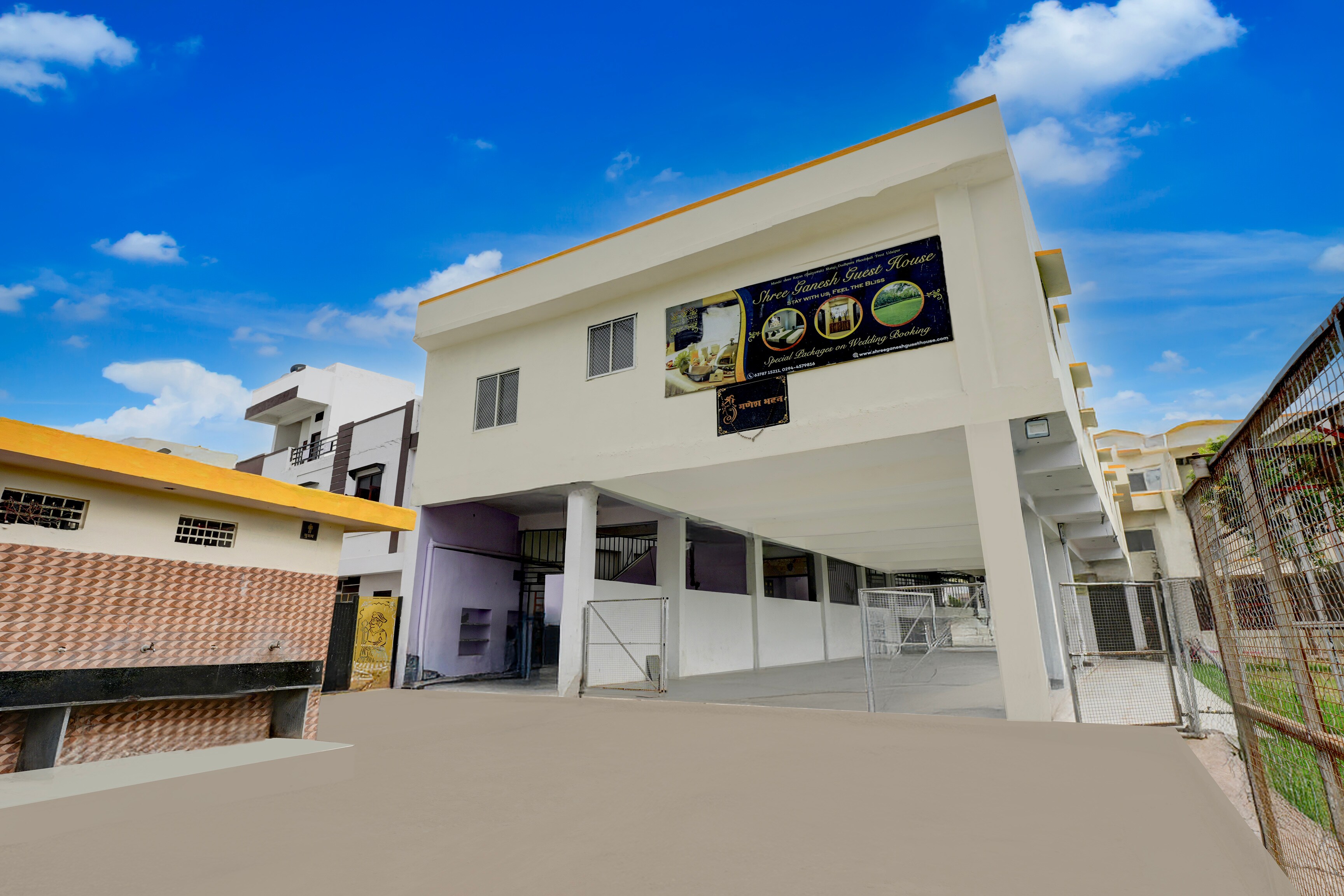 Hotel O Shree Ganesh Guest house - Tap to explore photos