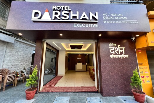 Darshan Executive Kolhapur | Rooms & Wi-Fi