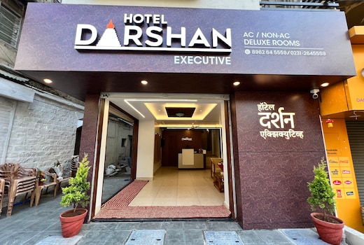 Darshan Executive Kolhapur | Rooms & Wi-Fi