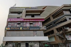 Hotel Shree Pashupati Inn, Vadodara