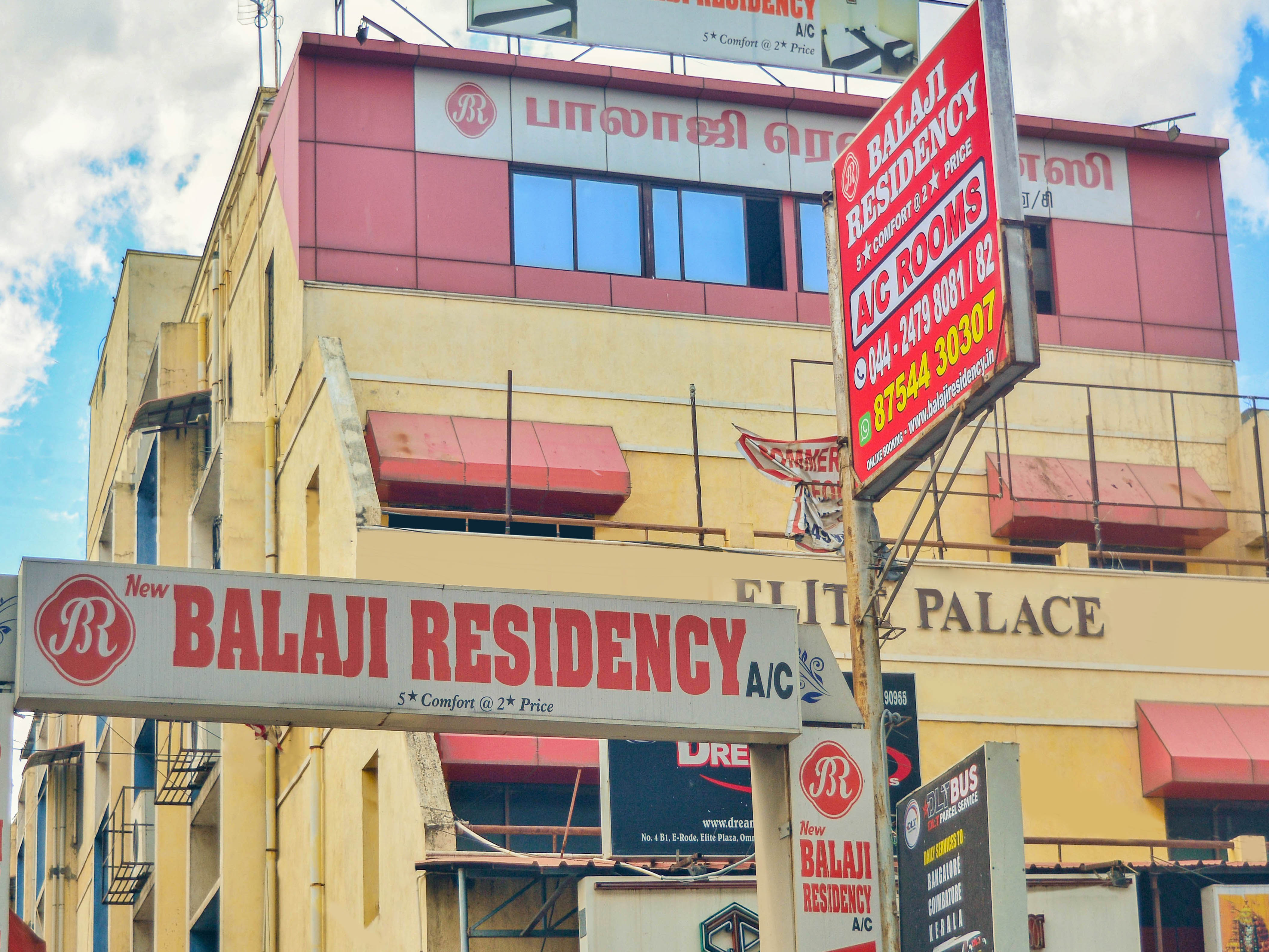  BALAJI RESIDENCY 