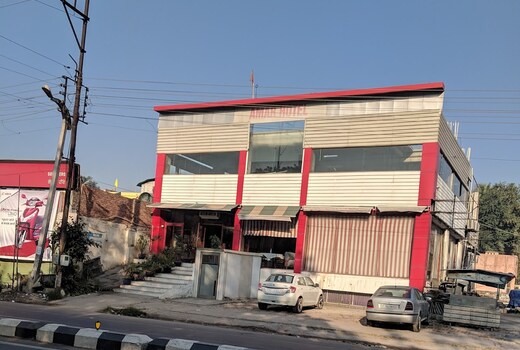 Amar Hotel By GRB