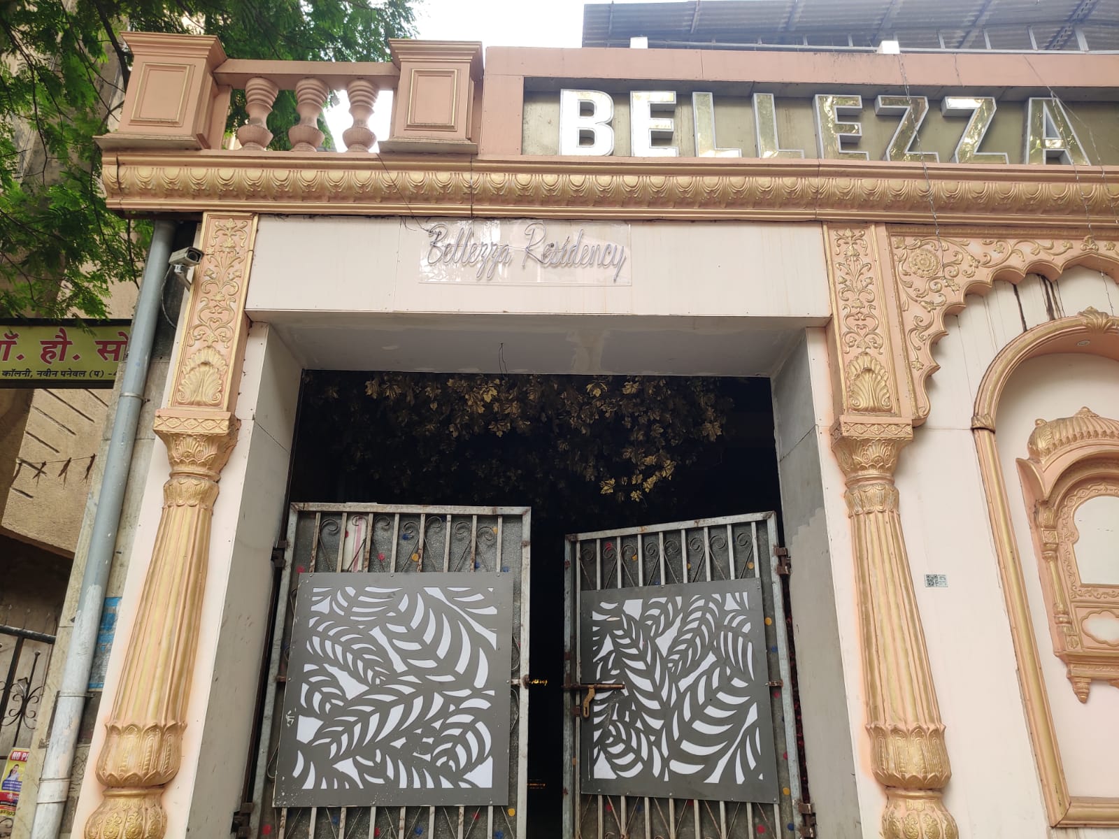 Hotel Bellezza Residency - Tap to explore photos