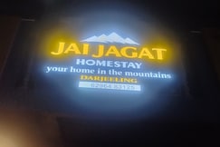 Jai Jagat Family Homestay, Darjeeling