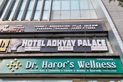 HOTEL ADHYAY PALACE, Khambhat