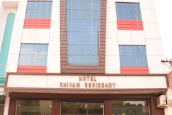 Hotel Shivam Residency, Jamui