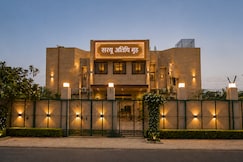 Hotel Saryu (Yatri Niwas Ayodhya), Ayodhya