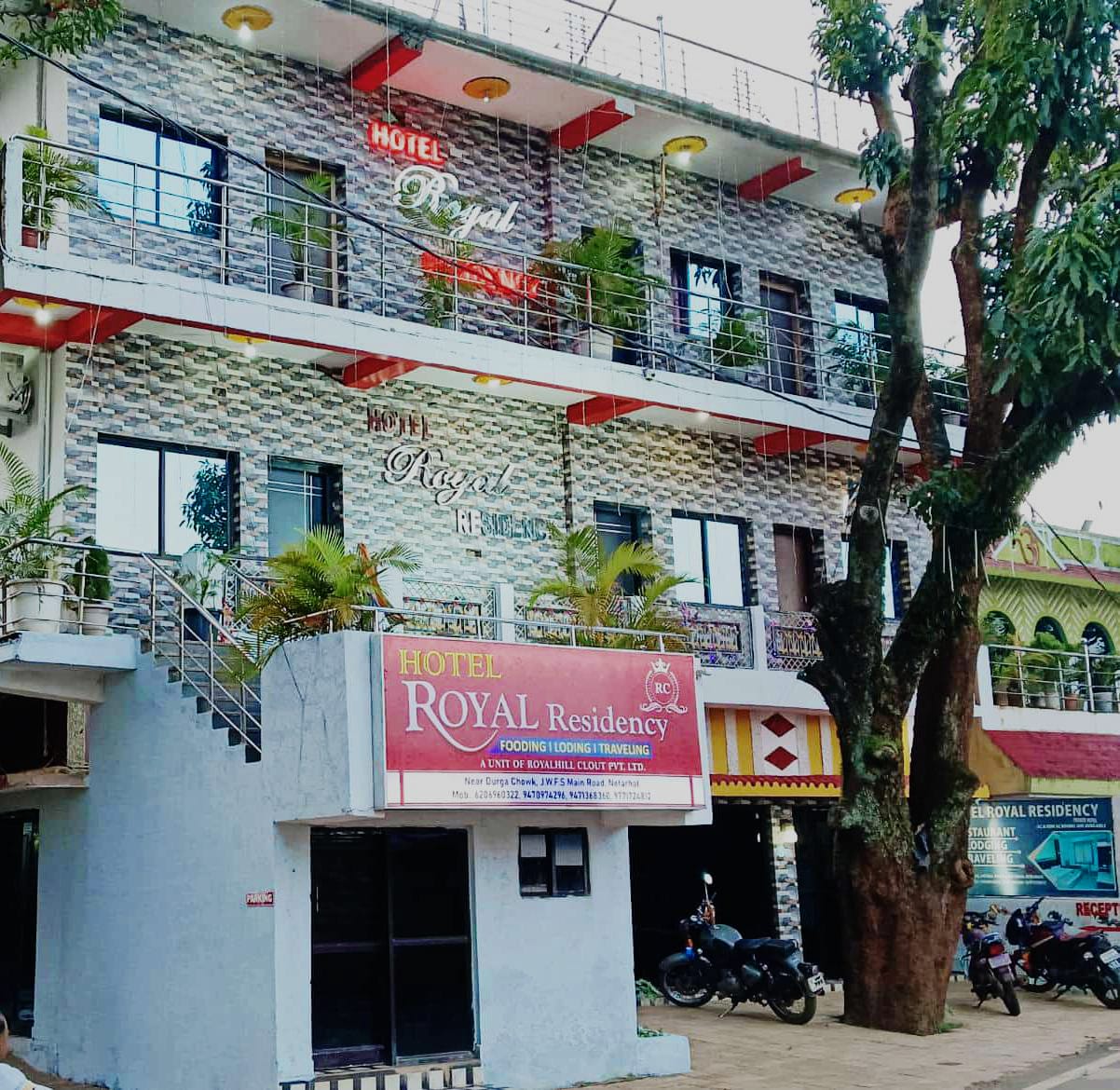 Hotel Royal Residency - Tap to explore photos
