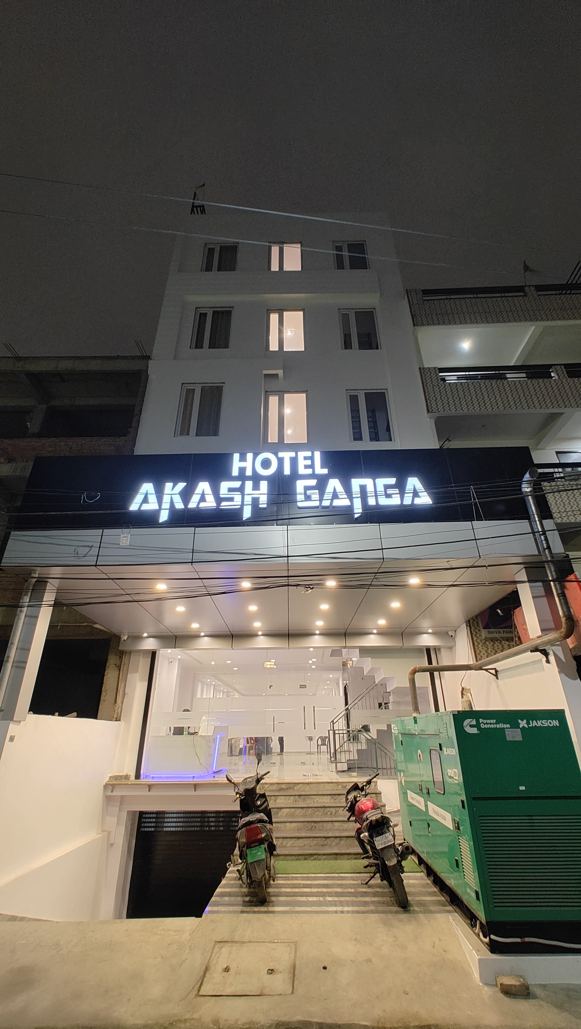 HOTEL AKASH GANGA - Tap to explore photos