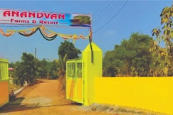 Anandvan Farm & Resort, Ulhasnagar