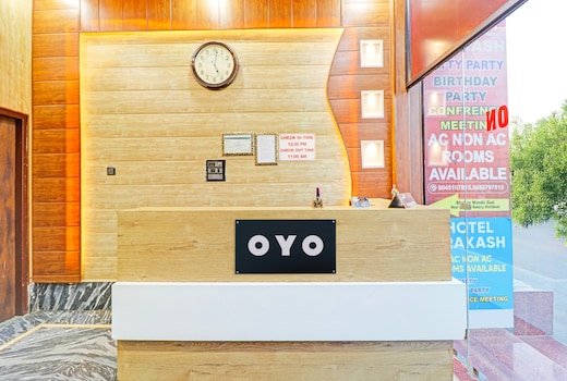 Hotel O Prakash Residency