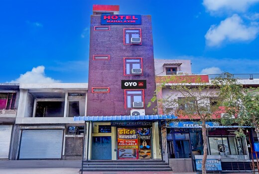 Hotel O Mahalaxmi