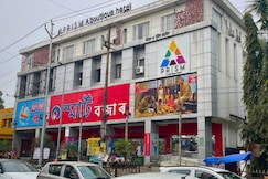 Prism A boutique hotel, Jorhat