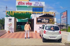 Sneha Hotel, Shegaon