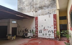 Common Area