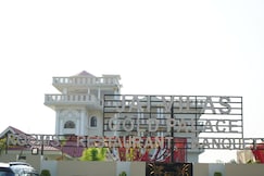 Jai Vilas Gold Palace, Saharanpur