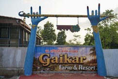 Gaikar Farm & Resort, Ulhasnagar