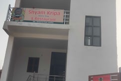 Hotel O Shyam Kripa, Ayodhya