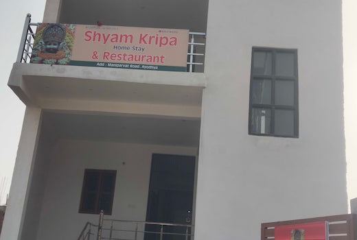 Hotel O Shyam Kripa