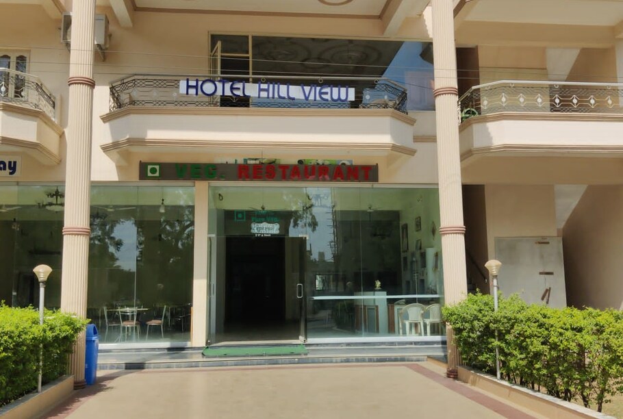 Hotel Hill View , Mount Abu