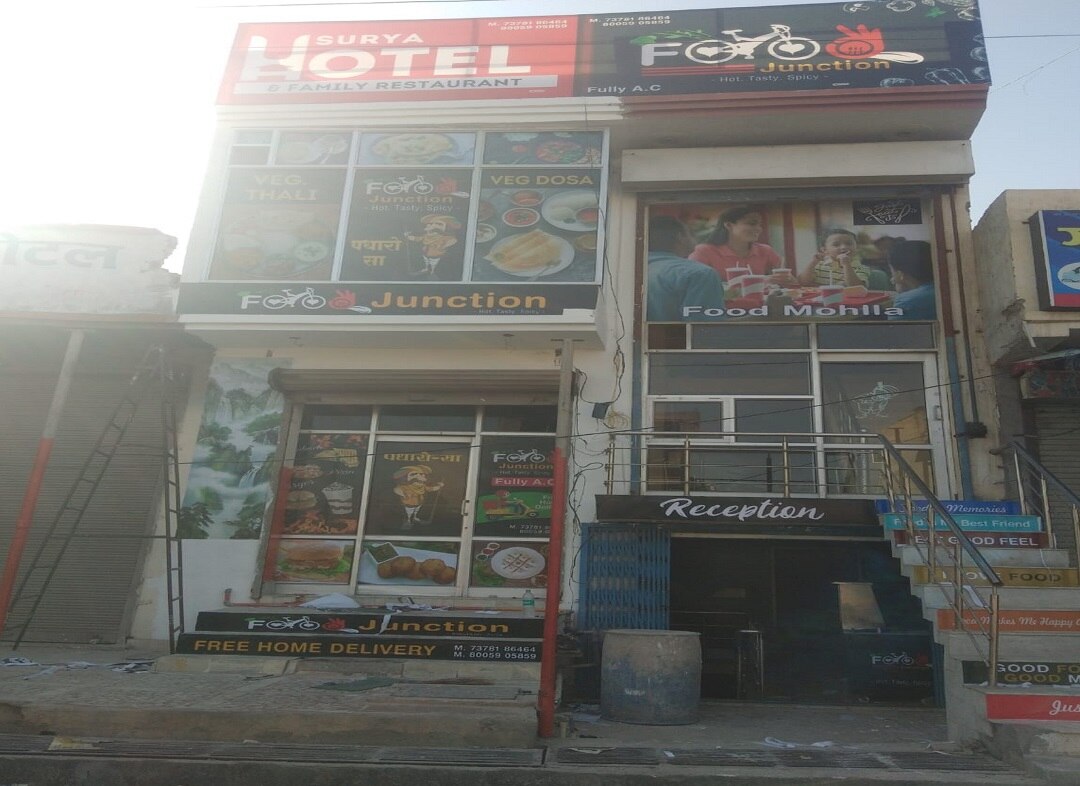 Surya Hotel & Restaurant - Tap to explore photos