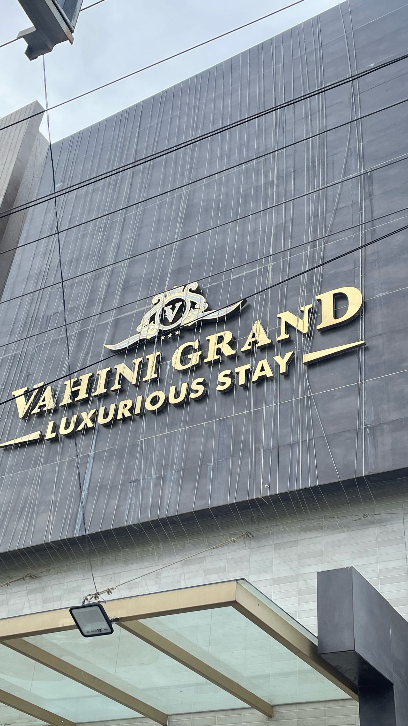 HOTEL VAHINI GRAND - Tap to explore photos