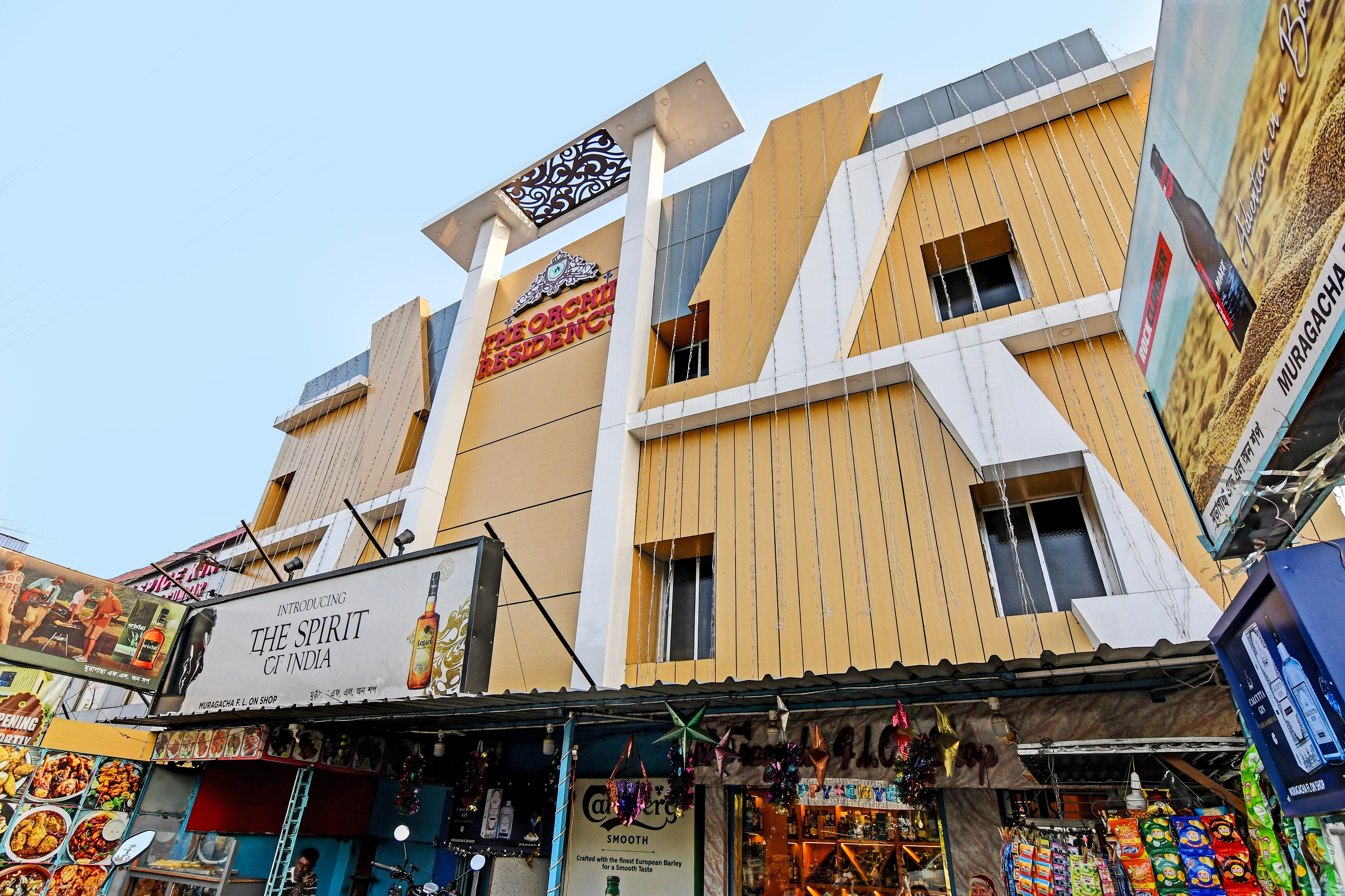 Super Hotel O The Orchid Residency - Tap to explore photos