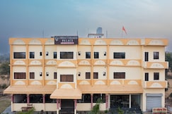 Hotel Chhattisgarh Palace, Raj Nandgaon