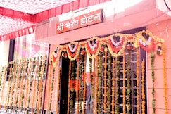 SHREE BHAIRAV HOTEL, Mandawa