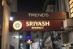 Sriyash Regency by Wormwood Hotels, Bhagalpur