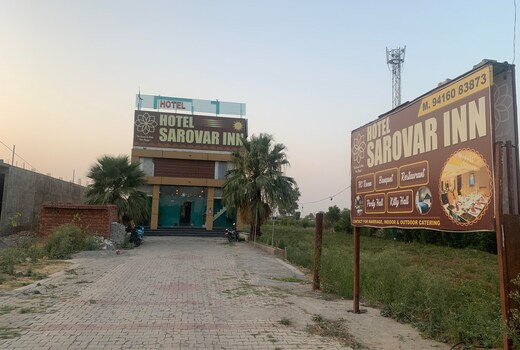 HOTEL SAROVAR INN