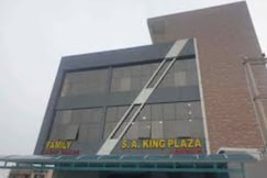 S.A. KING PLAZA, Sambalpur