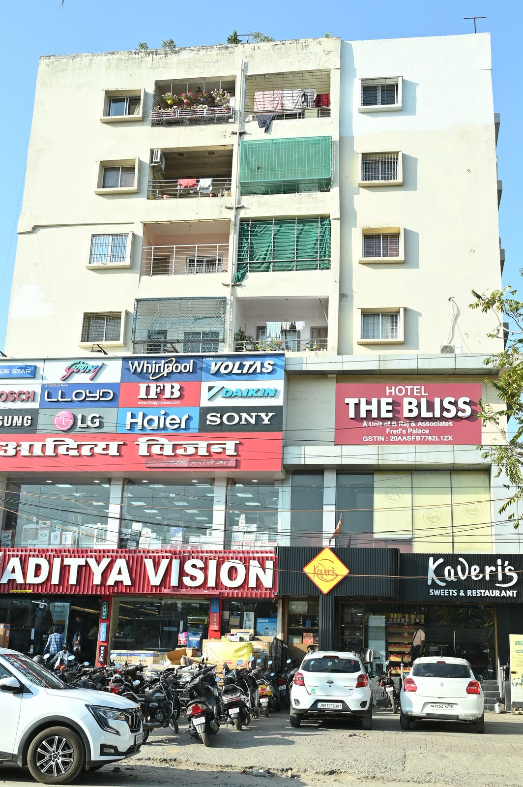 Hotel The Bliss - Tap to explore photos