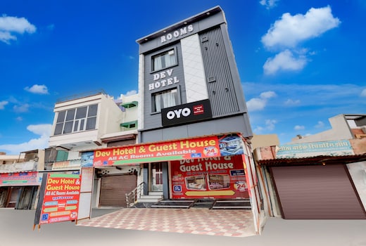 SPOT ON Dev Hotel And Guest House
