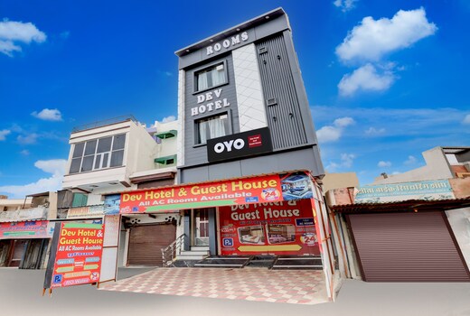 SPOT ON Dev Hotel And Guest House